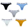 Men's Low-Waist Sexy U-Convex Cotton Seamless Thong