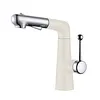 Rotating robotic arm washbasin faucet bathroom vanity sink hand basin hot and cold water faucet