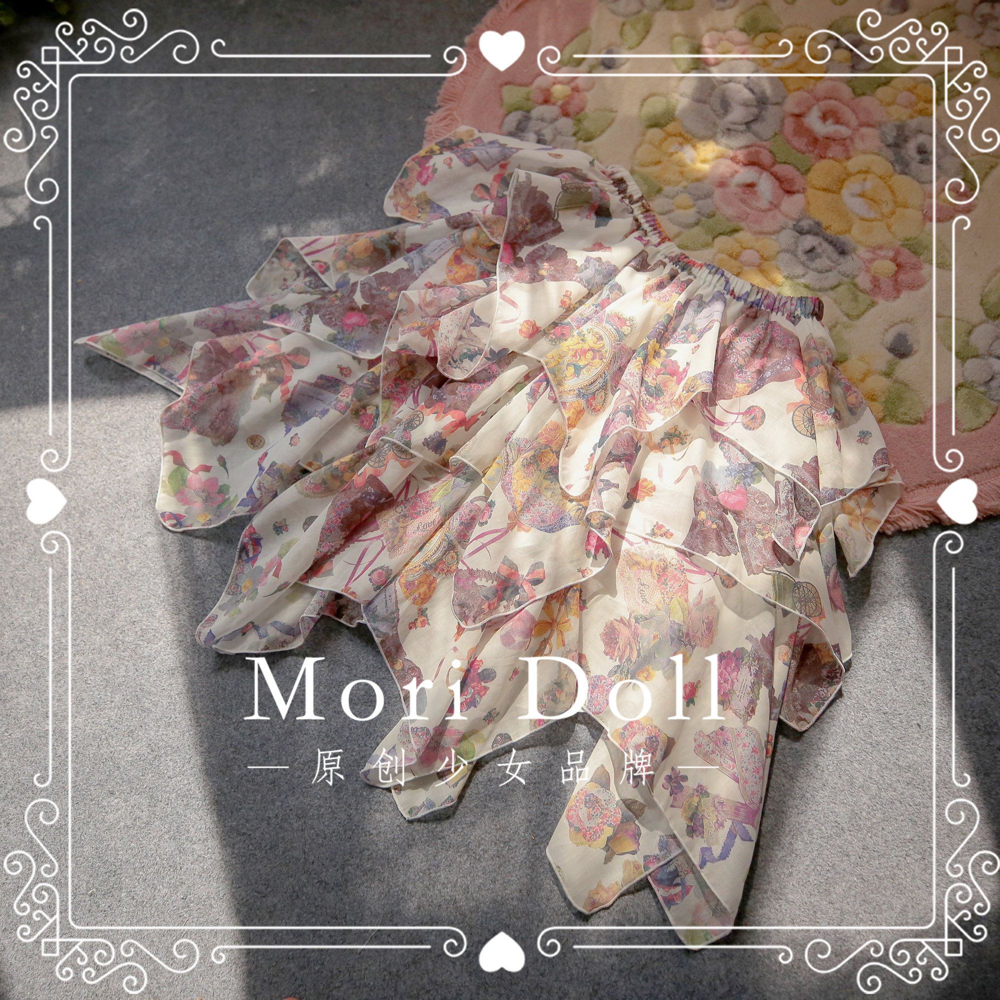 Vintage Blossom: High-Thread Cotton Perfume Print Skirt