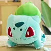 Licensed Bulbasaur Super Soft Short Plush Doll - Free Shipping - Pokemon [In Stock]