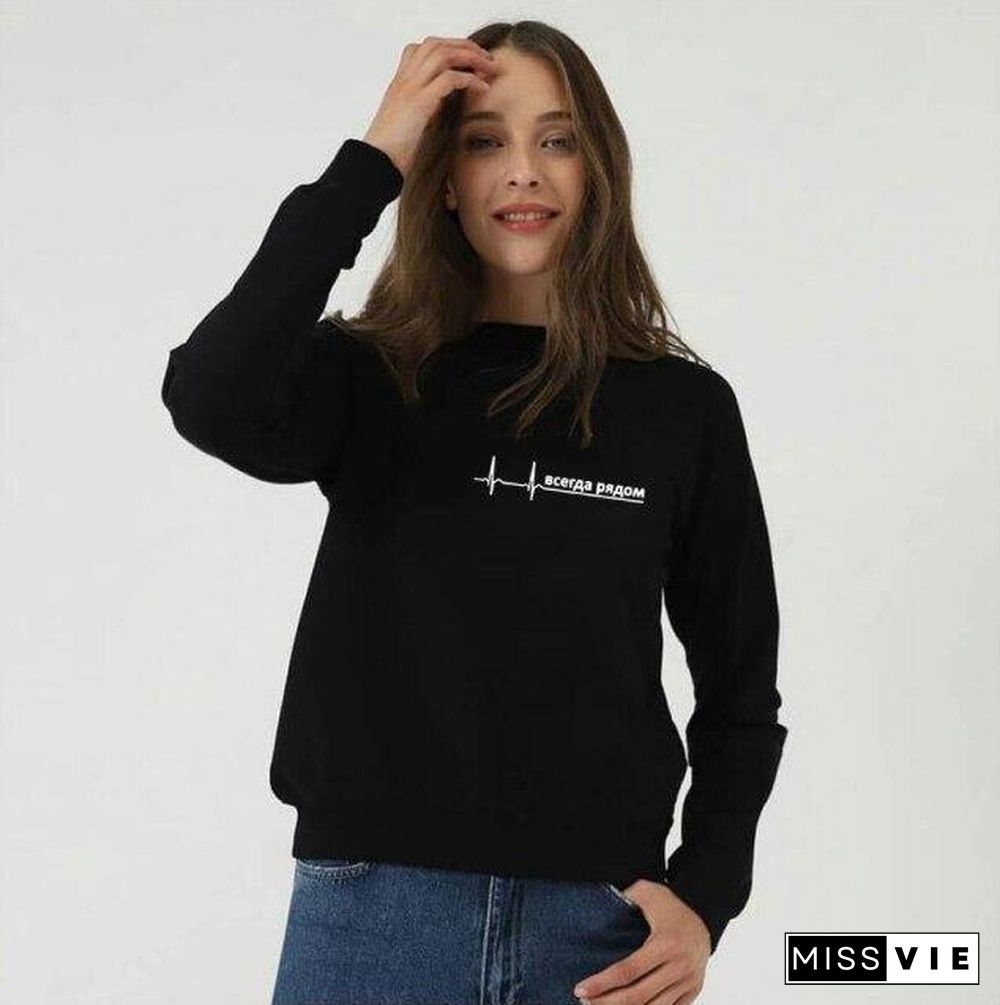 Fashion Russian Style Sweatshirts Always Close Russian Inscriptions Harajuku Autumn Couple Hoodies Men Women Sweatshirt Tops
