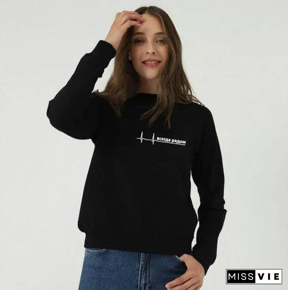 Fashion Russian Style Sweatshirts Always Close Russian Inscriptions Harajuku Autumn Couple Hoodies Men Women Sweatshirt Tops