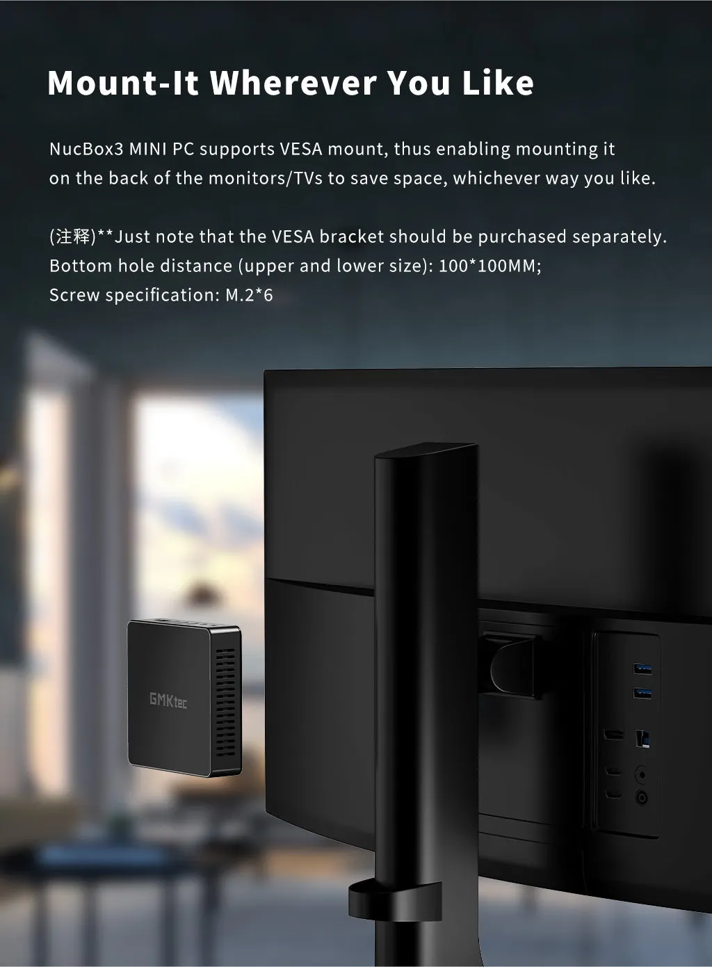 NucBox 3 Mini PC--Windows 11 Home OS + 4K 60Hz DP Port
