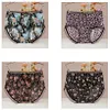 Ice silk breathable thin slightly transparent sexy lace briefs