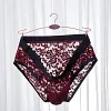 Men's Lace Bikini Briefs