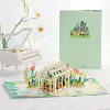 Greenhouse-Pop Up Greeting Card