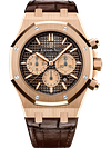 Brown 904L Steel Brown Dial - Watch - 41mm