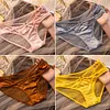 Men's Satin Sexy Cross Lace Breathable Underwear