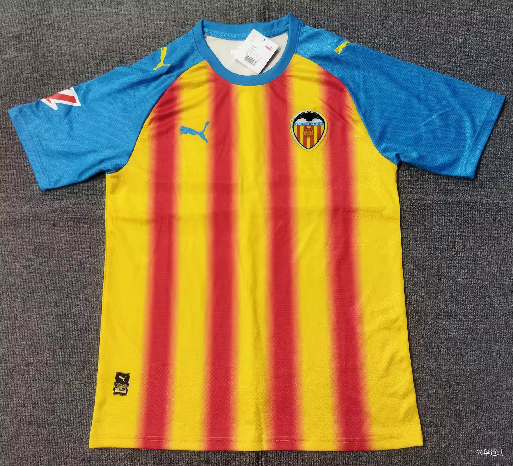 2025-2026 Valencia FC Third Away Football Shirt 1:1 Thai Quality Maxi Kit
