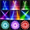Mobilna lampa DJ-ska o mocy 230 W, obrotowa, 18-stronna, pryzmatyczna, oświetlenie sceniczne, 7 wzor&oacute;w i 8 kolor&oacute;w, reflektor z trybem DMX i sterowaniem głosowym, na wesele, do kościoła, na występy na żywo, do baru.