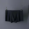 Seamless Ice Silk Ultra-thin Breathable Quick-drying Boxer Briefs