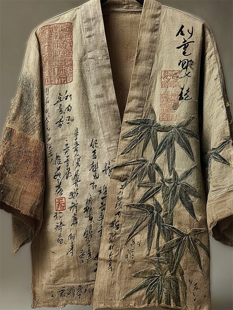 Japanese Bamboo Calligraphy Art Linen Kimono Cardigan