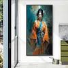 (Big Size)Antique Beauty-Paint by Numbers Acrylic Painting 40*80CM