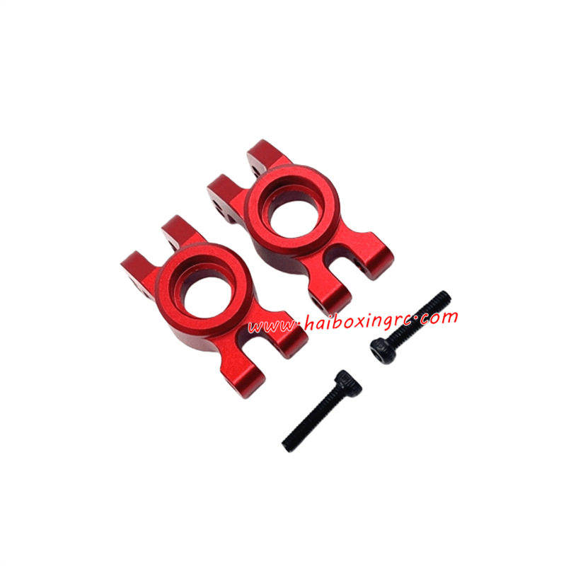 MJX Hyper Go 18208 Upgrade Parts Rear Cups