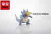 1/20 Scale World Zukan Rhydon & Rhyhorn / Rhyperior / Nidoking Set / Cloyster & Kangaskhan / Electivire Set - Pokemon Resin Statue - KING Studios