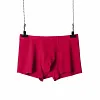 Seamless Ice Silk Ultra-thin Breathable Quick-drying Boxer Briefs