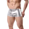 Men's Leather Underwear Lingerie Boxer Shorts Underwear with Bulge Pouch Briefs Shorts Low Rise Trunks