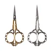 Vintage Stainless Steel Tailor Cross Stitch Scissors Sewing Cutter