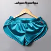 Men's Sexy Ice Silk Comfortable Breathable Satin Boxer Shorts