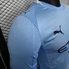 2025-2026 Long Sleeve Player Version Manchester City Home Football Shirt 1:1 Thai Quality
