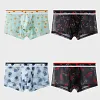 Ultra-thin Printed Ice Silk Mesh Boxer Briefs