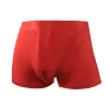 Separate Dual Support Pouch Men's Underwear