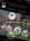 Hayao Miyazaki director ten classic animation film special Commemorative Decoration Painting - Hayao Mizayaki Decorative Painting - Mystical Art Studios