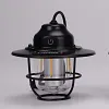 Retro Rechargeable Camping Lantern Waterproof LED Light for Hiking Fishing, Retro Pine Cone Shape, Night Light Function, Lightweight and Portable