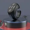 T&eacute;l&eacute;commande sans fil Bluetooth Fingertip