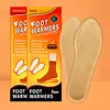10 Pairs Insole Foot Warmers Disposable Air Activated Warmers for Men & Women