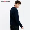 Jack Jones Brand New smart casual geometric pattern o-neck space cotton fabric sweatsuit men |218133513