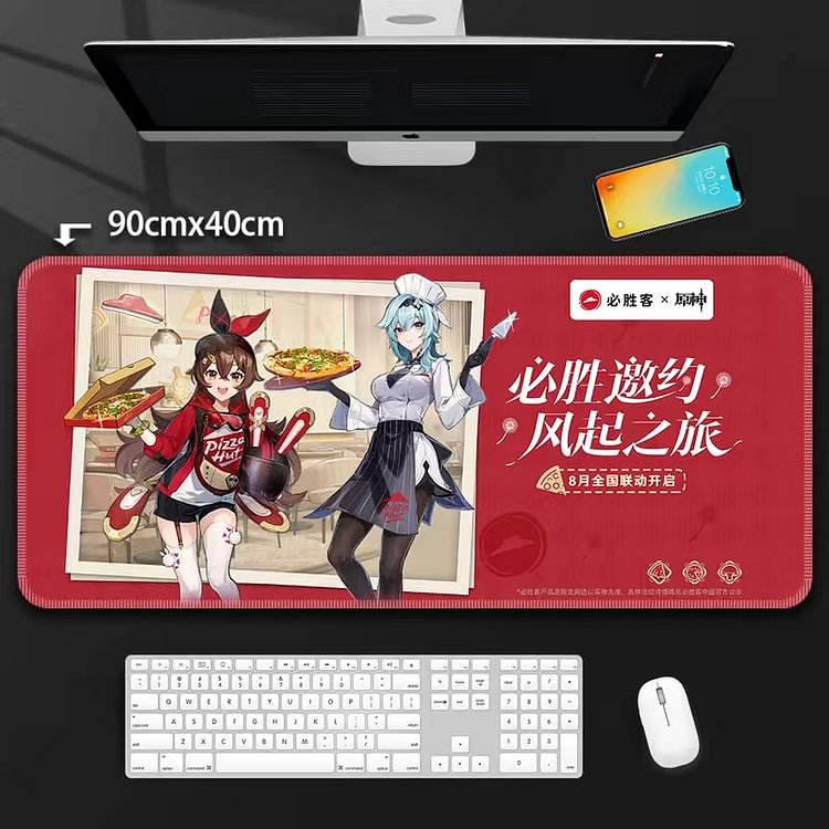 Genshin Toys Pizza Hut x Genshin Mouse Pad (Big)