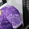 2025/2026 Player Version Real Madrid Special Edition Purple Dragon Football Shirt 1:1 Thai Quality