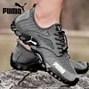 2024 NOWE PUMA&reg;LETNIE BUTY SPORTOWE DO BRODZENIA NA ŚWIEŻYM POWIETRZU