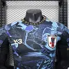 2025-2026 Player Version Japan Special Edition Football Shirt 1:1 Thai Quality