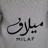 2024/2025 Player Version Al-Ittihad Away Jersey 1:1 Thai Quality 
