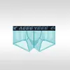 Men's Ice Silk Ultra-thin Breathable Transparent Sexy Low-Rise Boxer Briefs