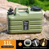 11L Water Tank Outdoor Water Bin with Faucet for Camping Fishing Picnic Hiking