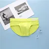 Men's Elastic Low Waist U Bulge Pouch Briefs