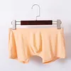 Men's Ice Silk Boxers Breathable Panties Male Large Ultra Thin Boxer Shorts Sexy Underwear