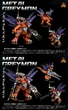 Metal Greymon - Digimon Resin Statue - MIMAN Studios