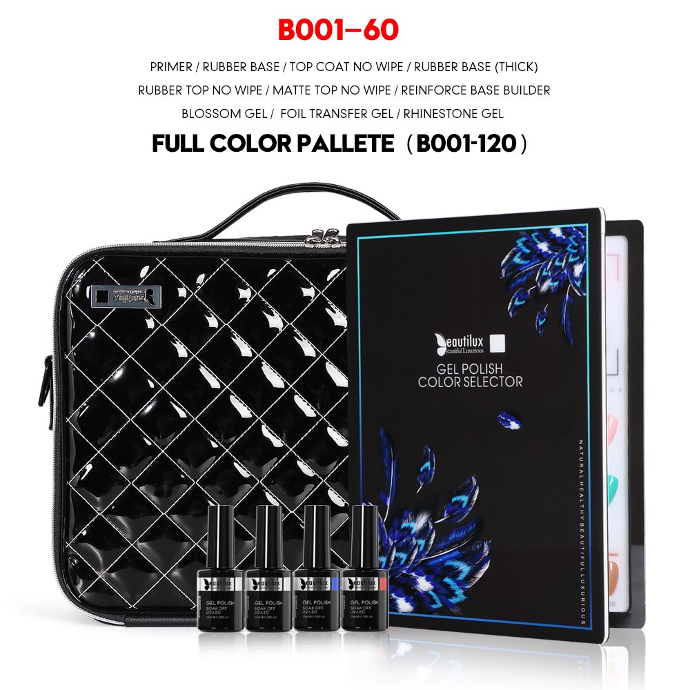 Luxury Nail Gel Polish Kit | 70pcs TPO&HEMA FREE gel + Color Book