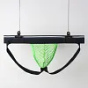 Mesh Net Jockstrap