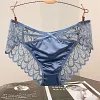 Men's Sexy Lace Embroidered Briefs