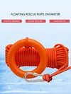 Buoyant Throw Rope Non-slip Safety Saving Rope for Swimming Boating Fishing