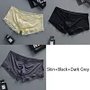 Men's Underwear Boxer Briefs with Pouch for Men Jock Strap Sports Supporters Male Boxer Briefs Underwear