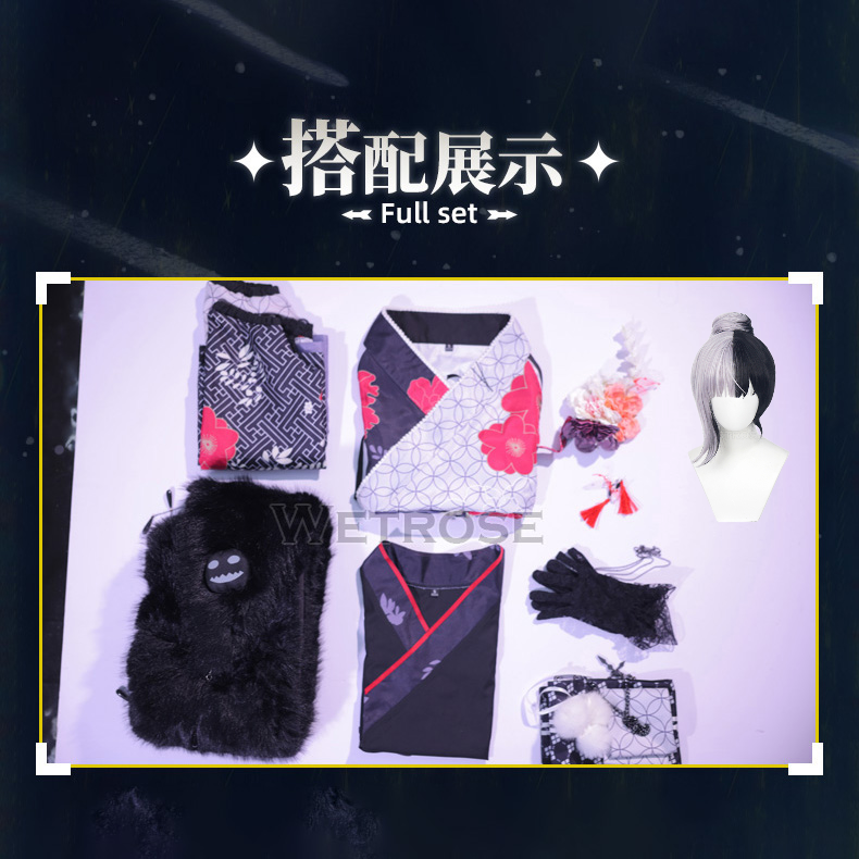 [Wetrose] Shiori Novella New Year Kimono Outfit Cosplay Costume Novyera Advent Holo Hololive EN Wig Full Set