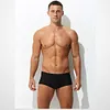 Men's Ultra-Thin Ice Mesh Transparent Sexy Boxers