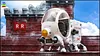 Red Ribbon Army helicopter with LED - Dragon Ball Resin Statue - JacksDo Studios