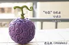 Devil Fruit Series 06 - ONE PIECE Resin Statue - Demon Studios [In Stock]